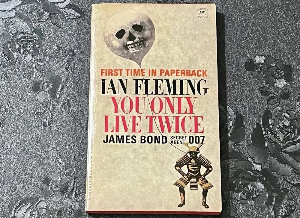 You Only Live Twice James Bond Street Agent 007 Ian Fleming 1965